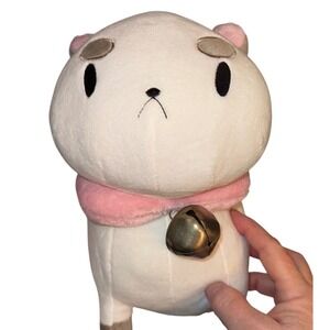 Puppycat Plush Animal Toy White Pink Scarf Bell Interactive‎ Sounds NWT